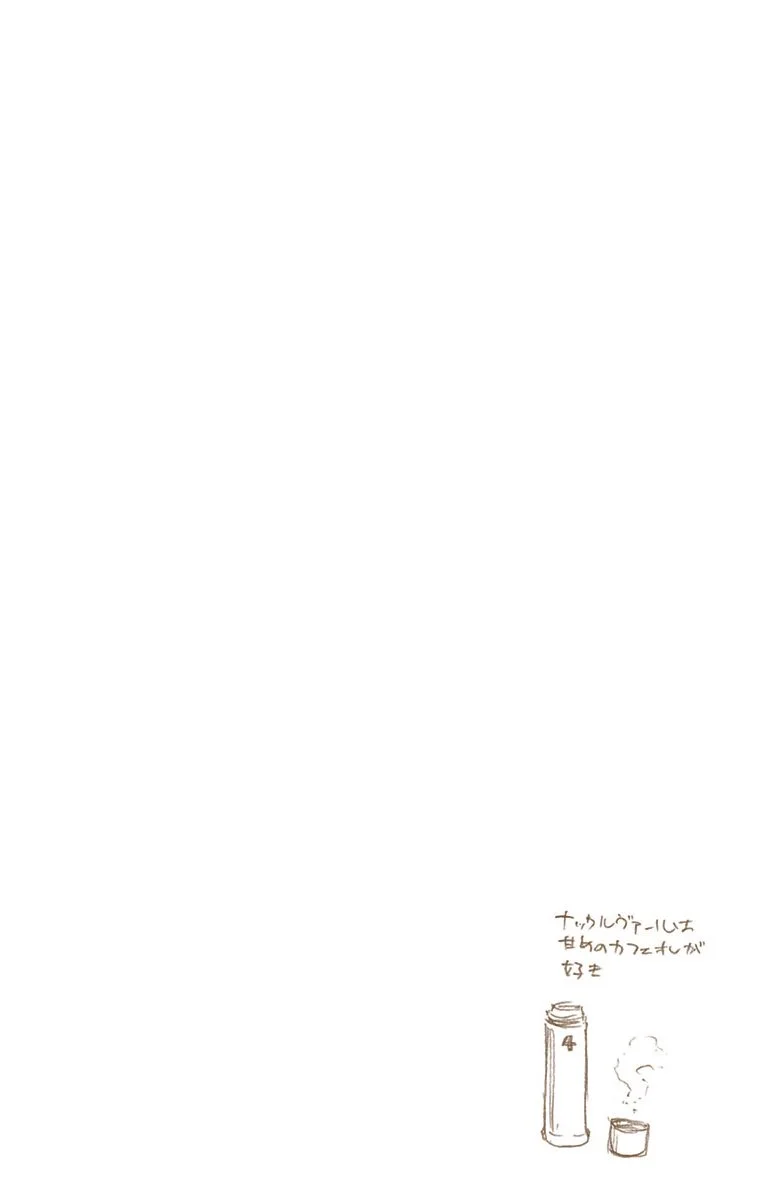 Read Bleach – Digital Colored AR Manga Online