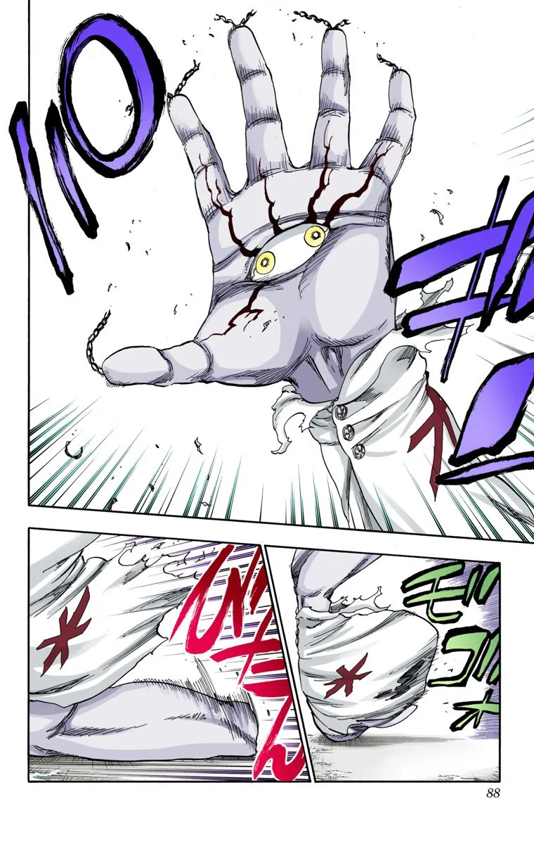 Read Bleach – Digital Colored AR Manga Online