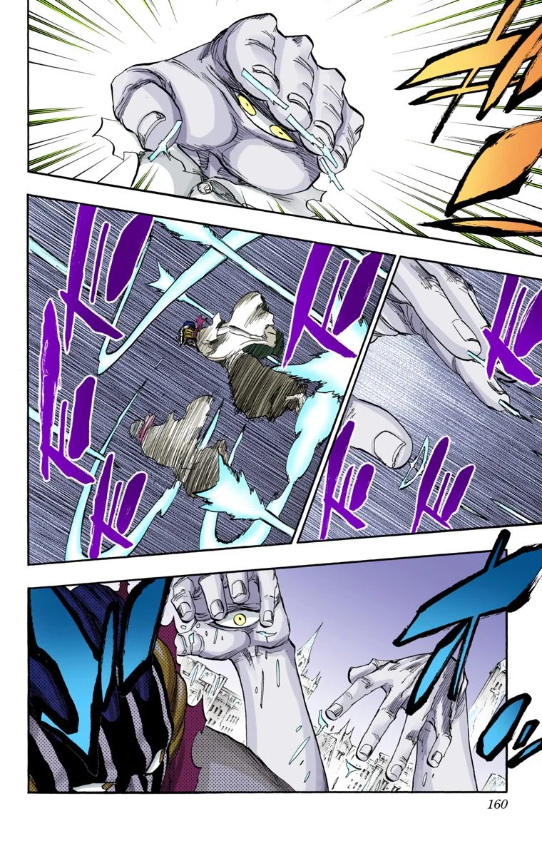 Read Bleach – Digital Colored AR Manga Online