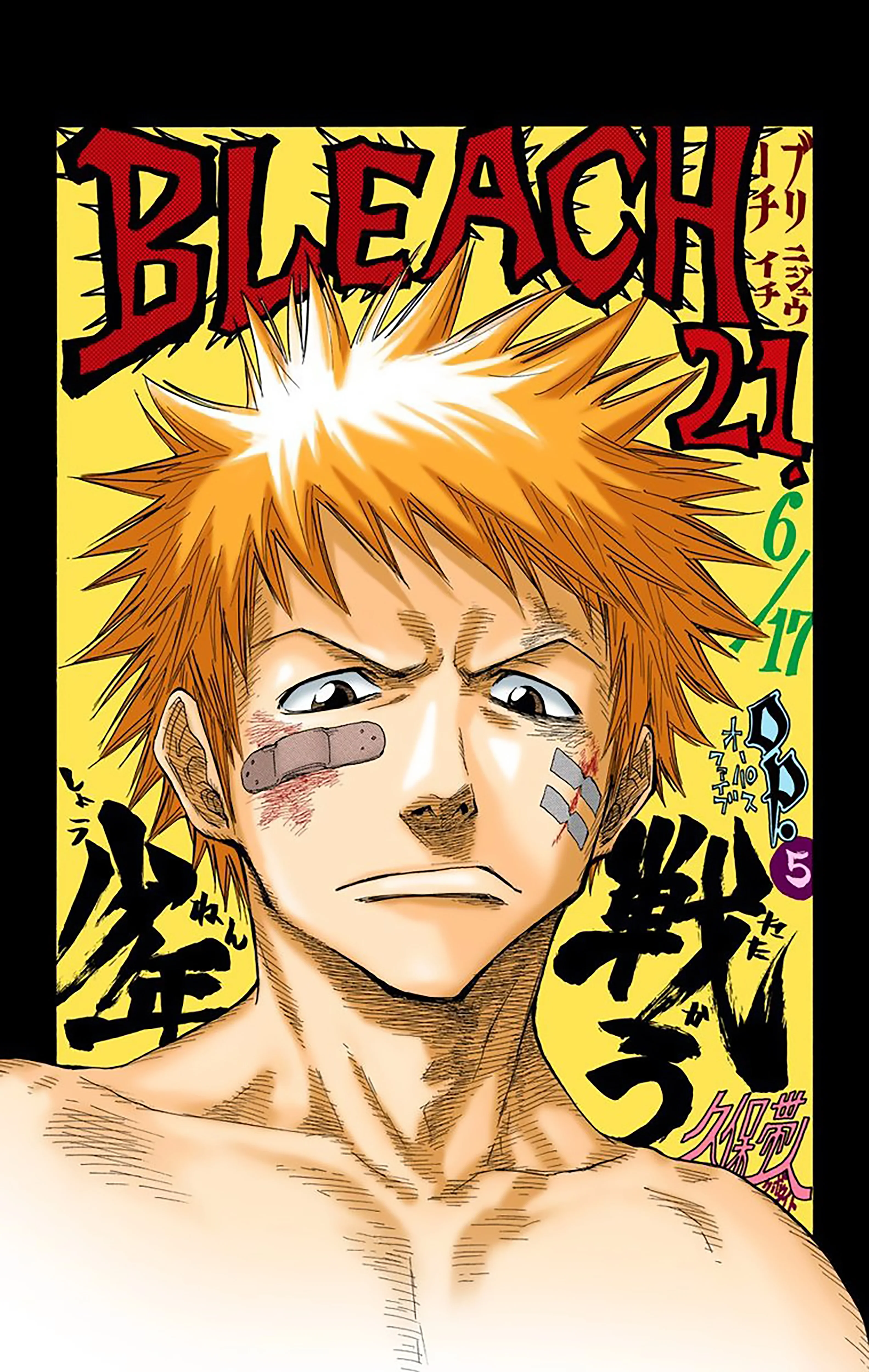 Read Bleach – Digital Colored AR Manga Online