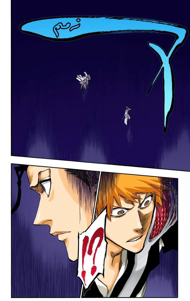 Read Bleach – Digital Colored AR Manga Online