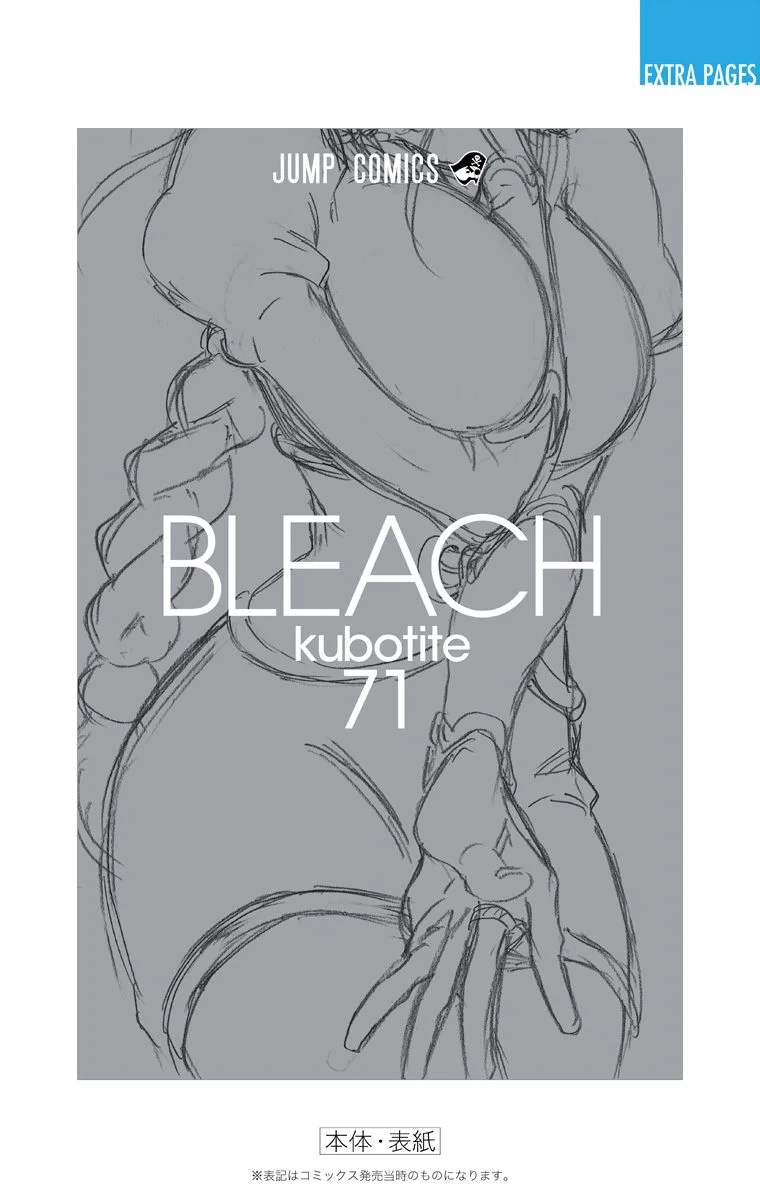 Read Bleach – Digital Colored AR Manga Online