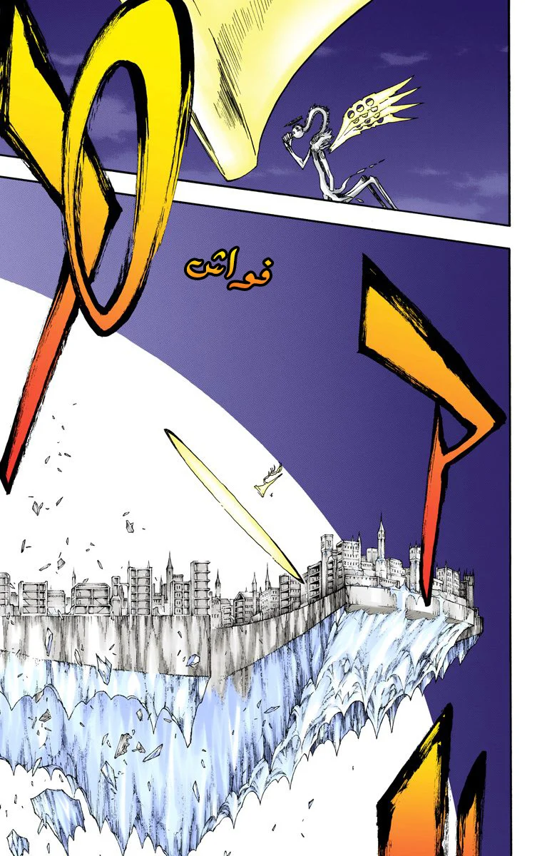 Read Bleach – Digital Colored AR Manga Online