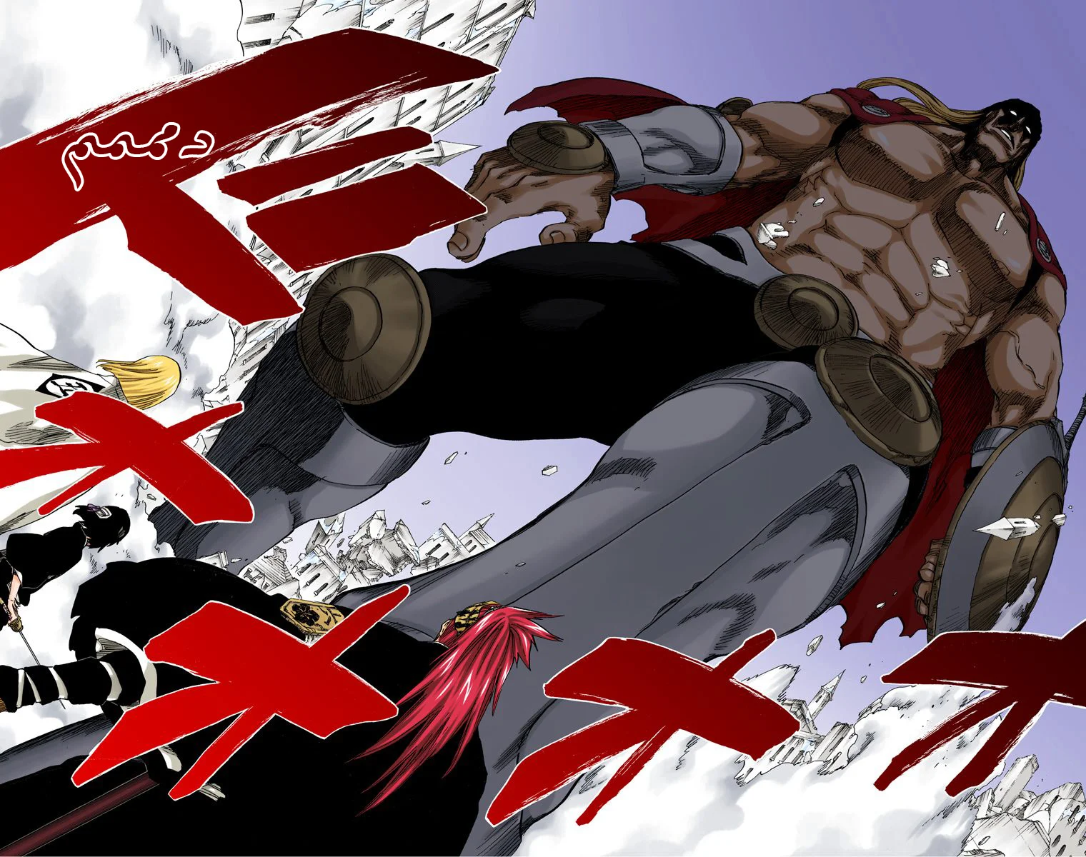 Read Bleach – Digital Colored AR Manga Online