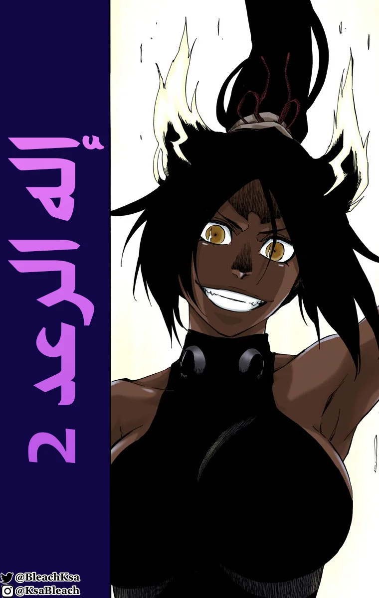 Read Bleach – Digital Colored AR Manga Online