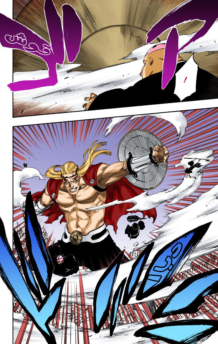 Read Bleach – Digital Colored AR Manga Online
