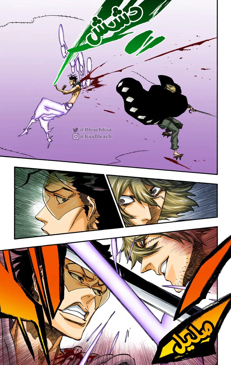 Read Bleach – Digital Colored AR Manga Online
