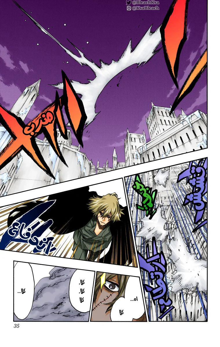Read Bleach – Digital Colored AR Manga Online