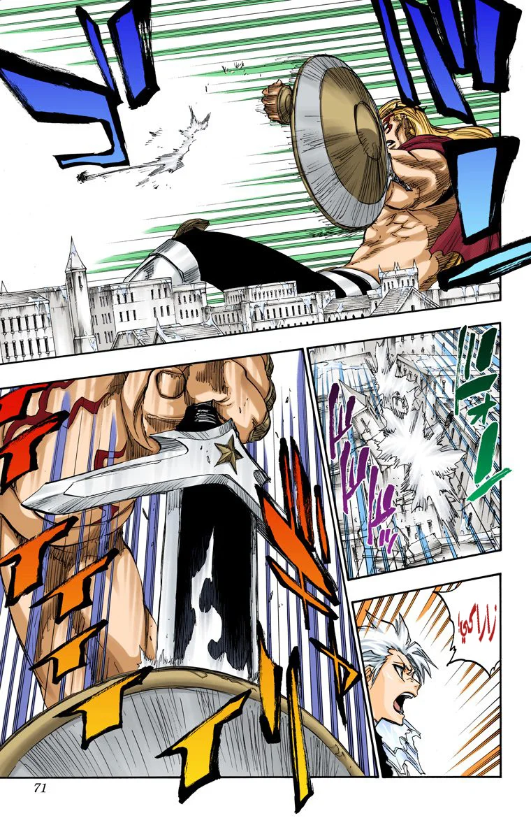 Read Bleach – Digital Colored AR Manga Online
