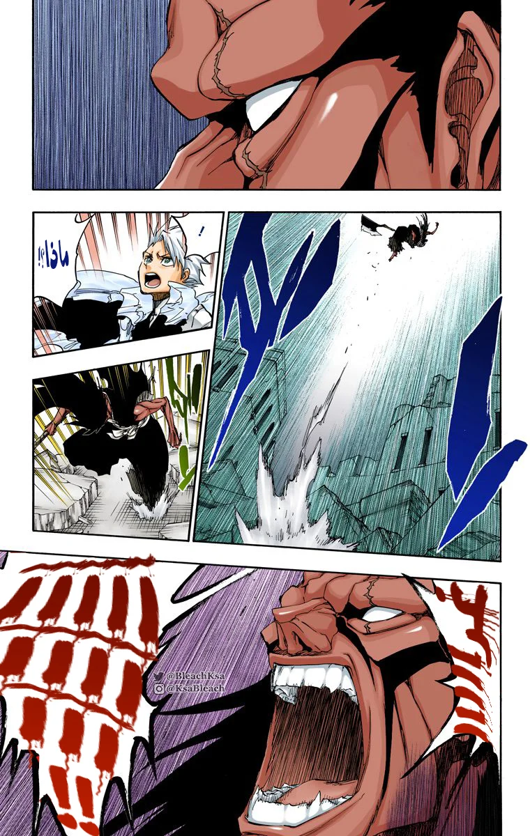 Read Bleach – Digital Colored AR Manga Online