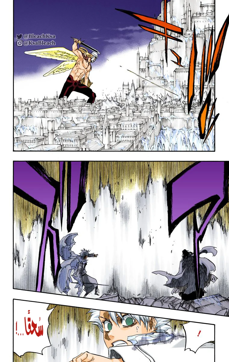 Read Bleach – Digital Colored AR Manga Online