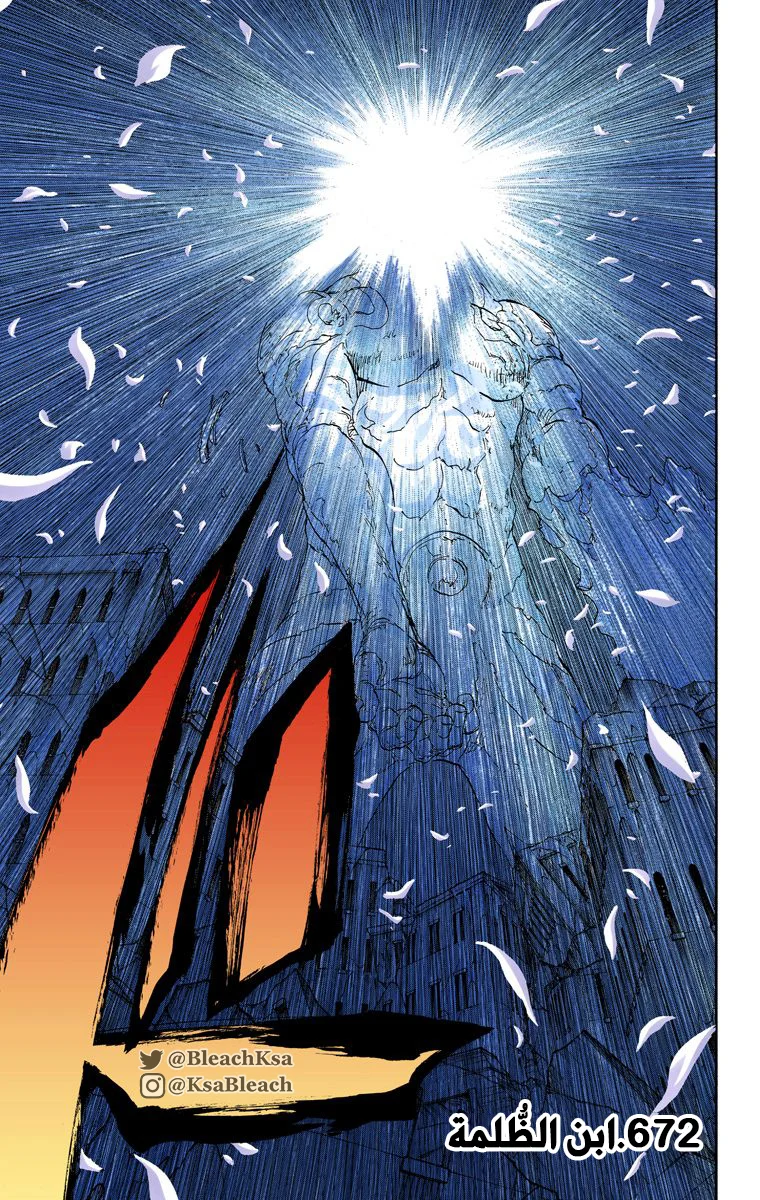 Read Bleach – Digital Colored AR Manga Online