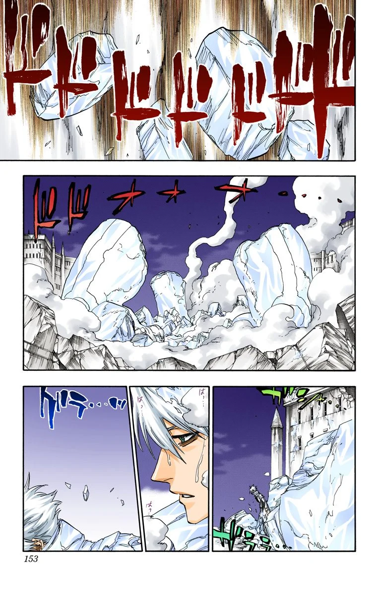 Read Bleach – Digital Colored AR Manga Online