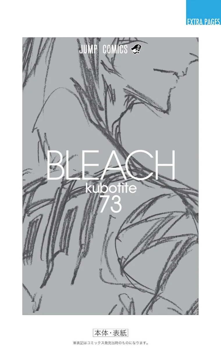 Read Bleach – Digital Colored AR Manga Online