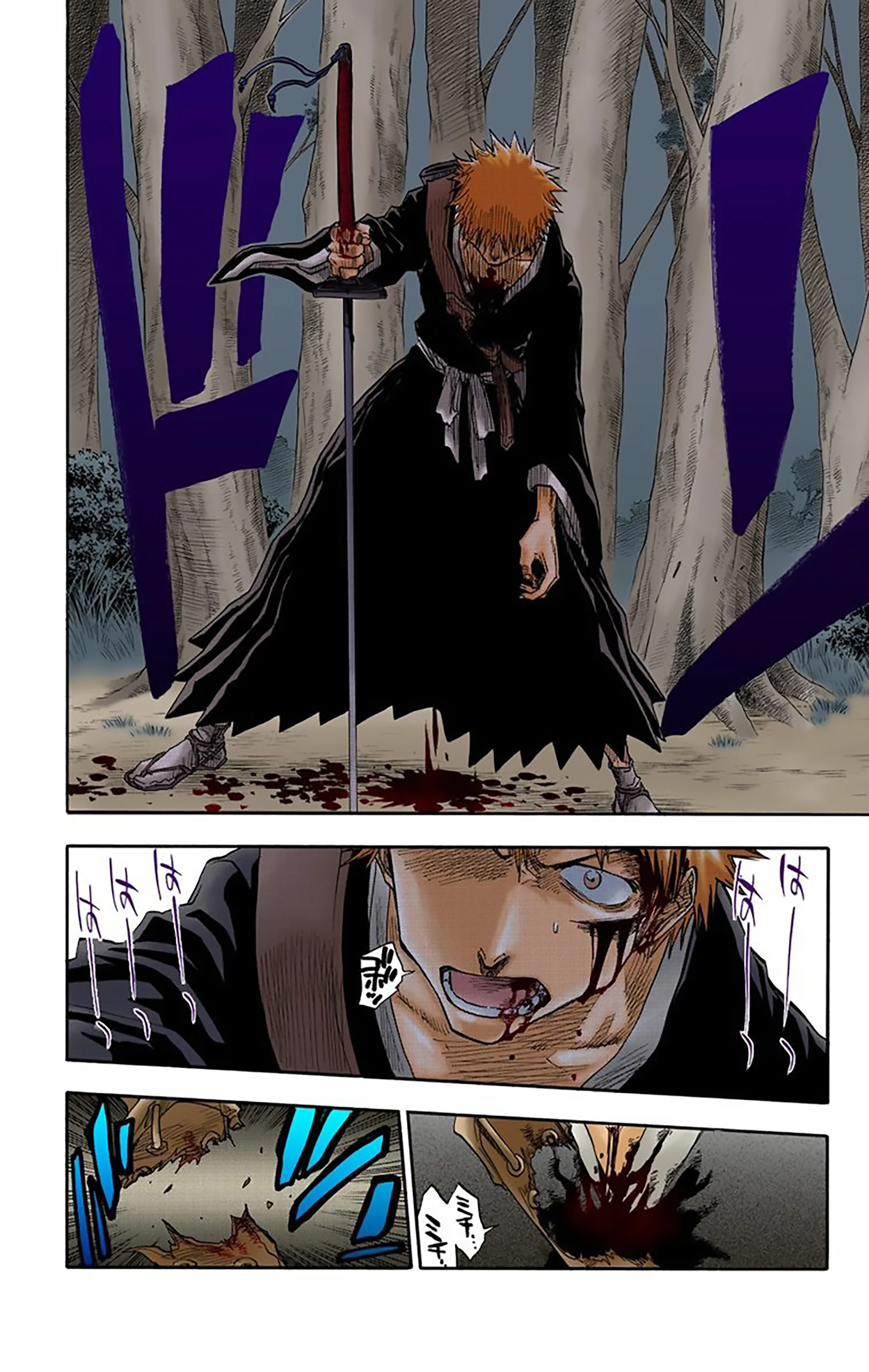 Read Bleach – Digital Colored AR Manga Online