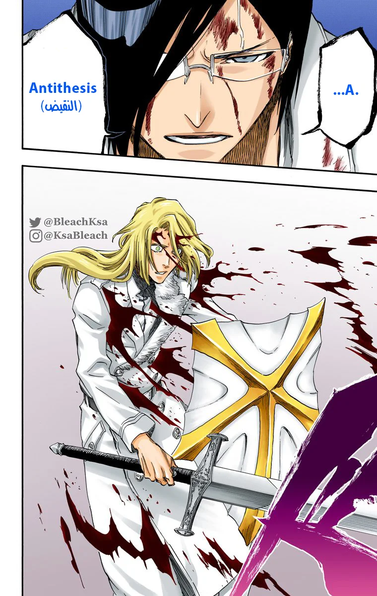 Read Bleach – Digital Colored AR Manga Online