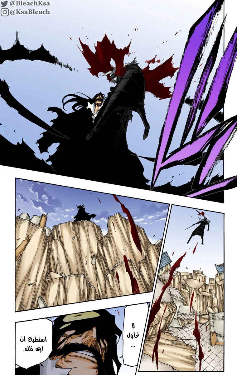 Read Bleach – Digital Colored AR Manga Online