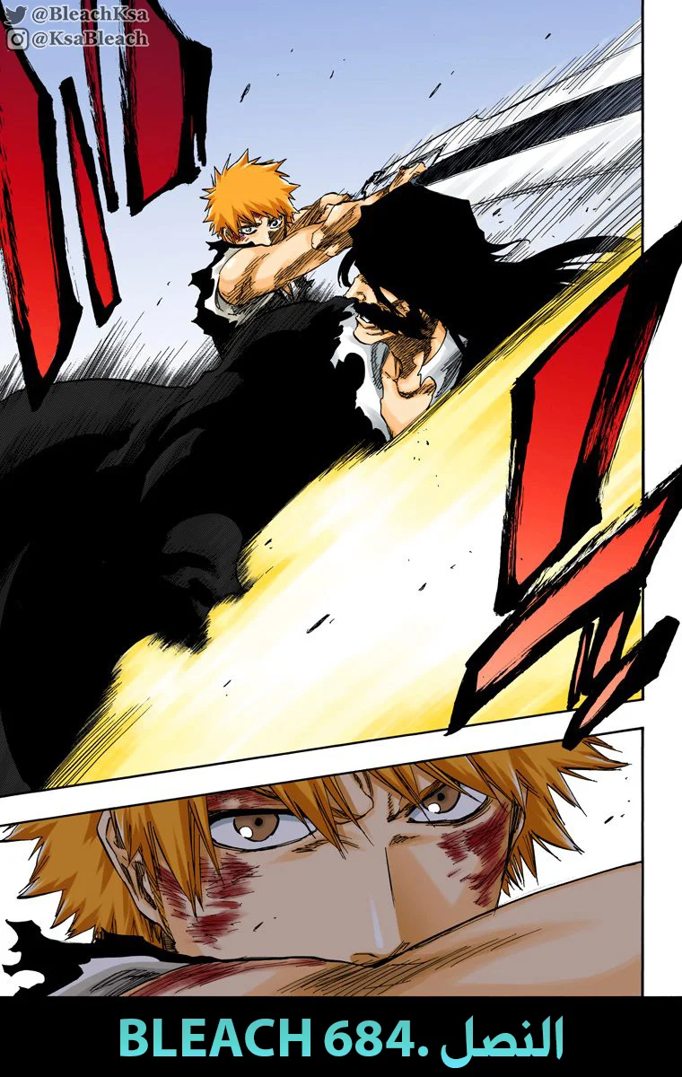 Read Bleach – Digital Colored AR Manga Online