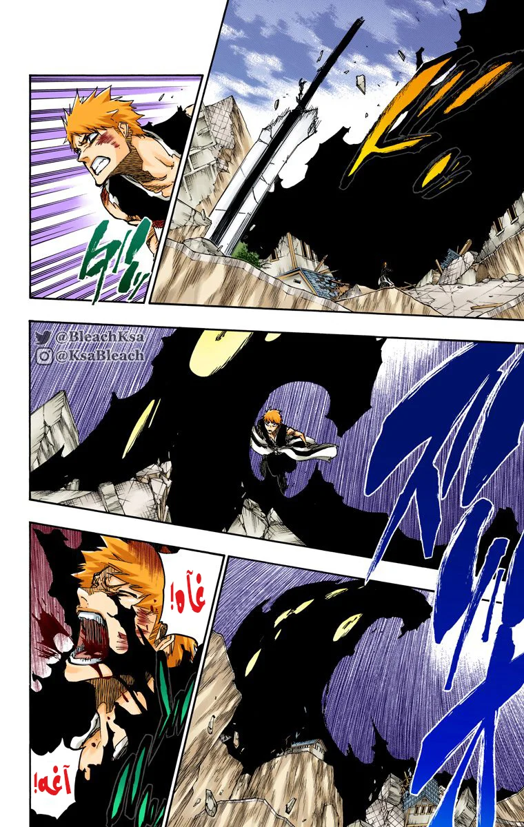 Read Bleach – Digital Colored AR Manga Online