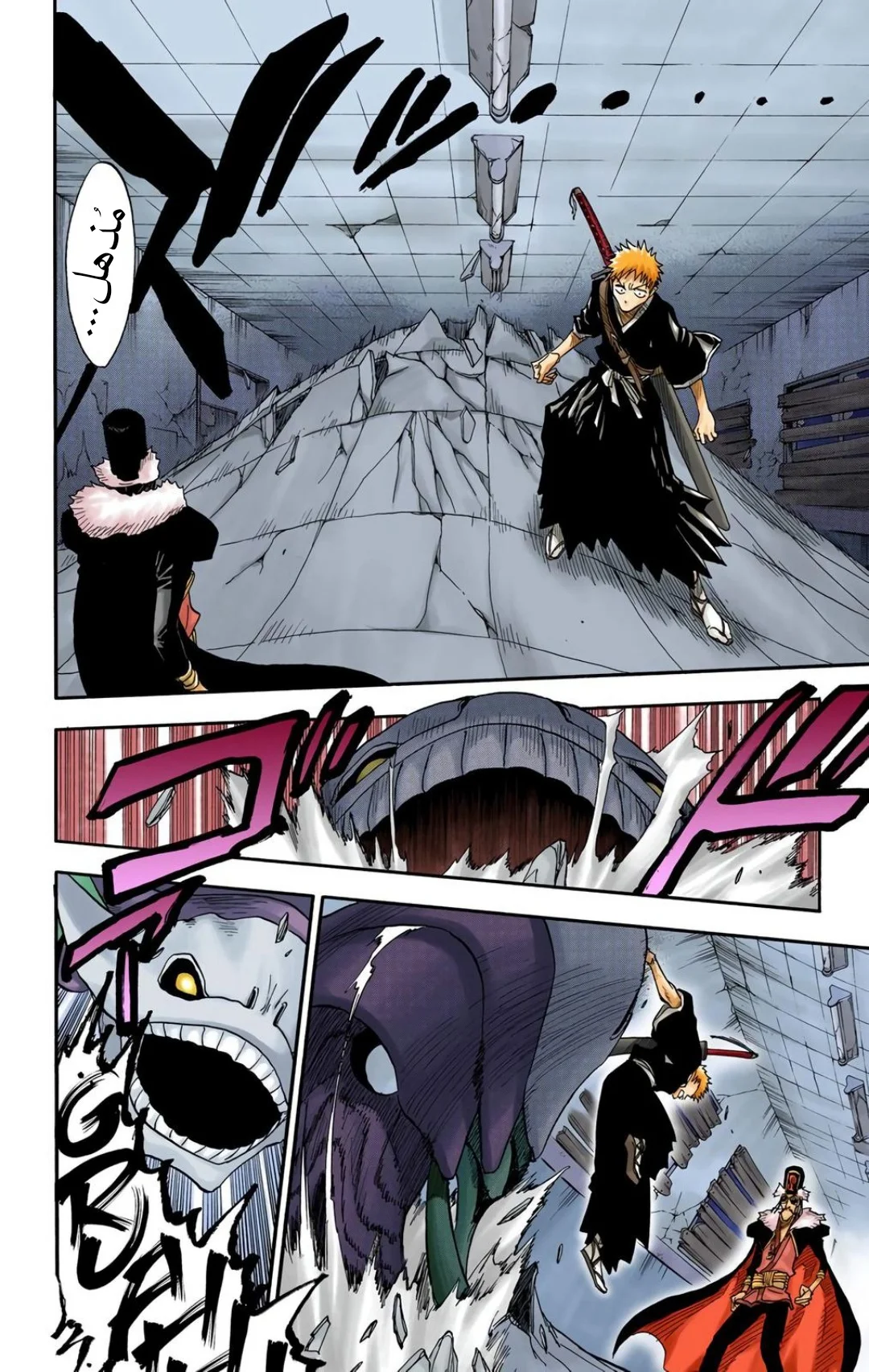 Read Bleach – Digital Colored AR Manga Online