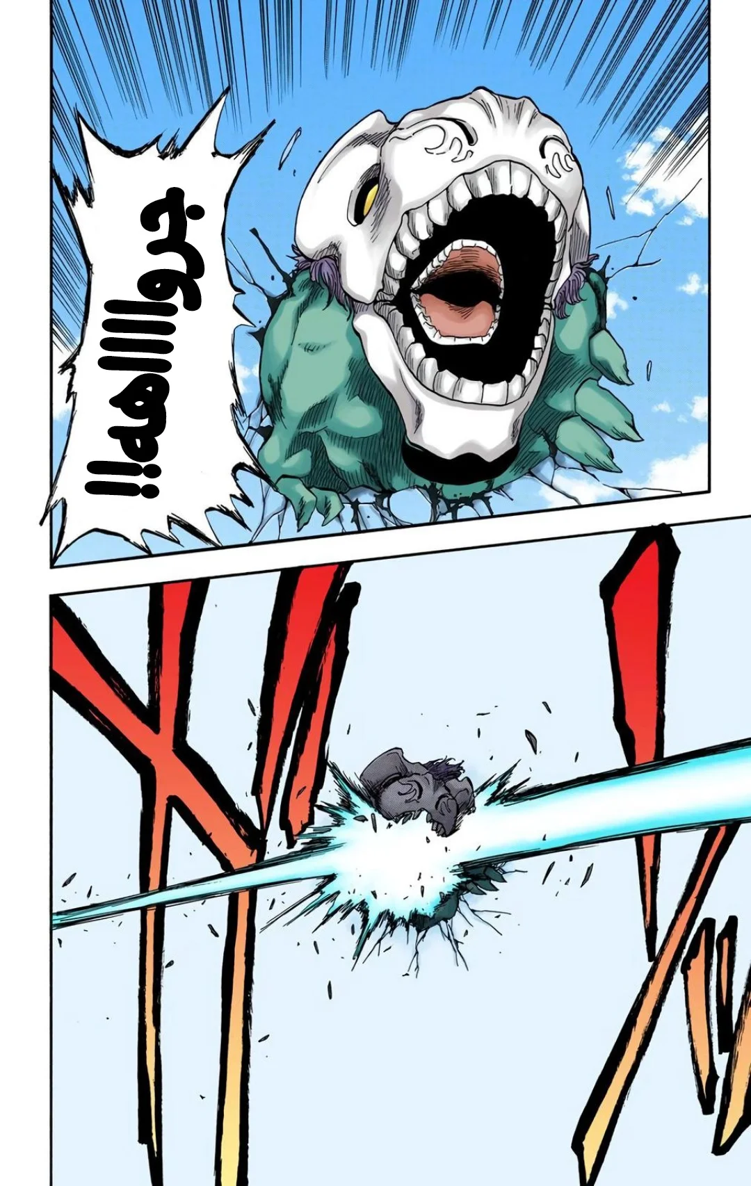 Read Bleach – Digital Colored AR Manga Online