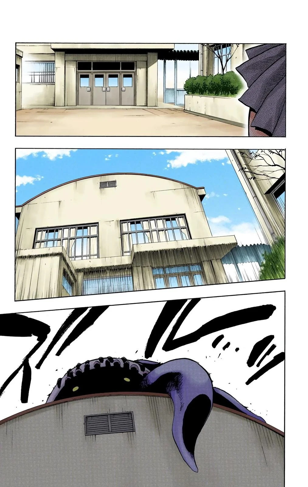 Read Bleach – Digital Colored AR Manga Online