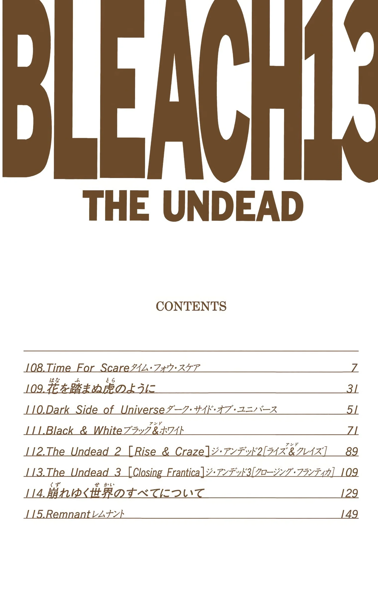 Read Bleach – Digital Colored AR Manga Online