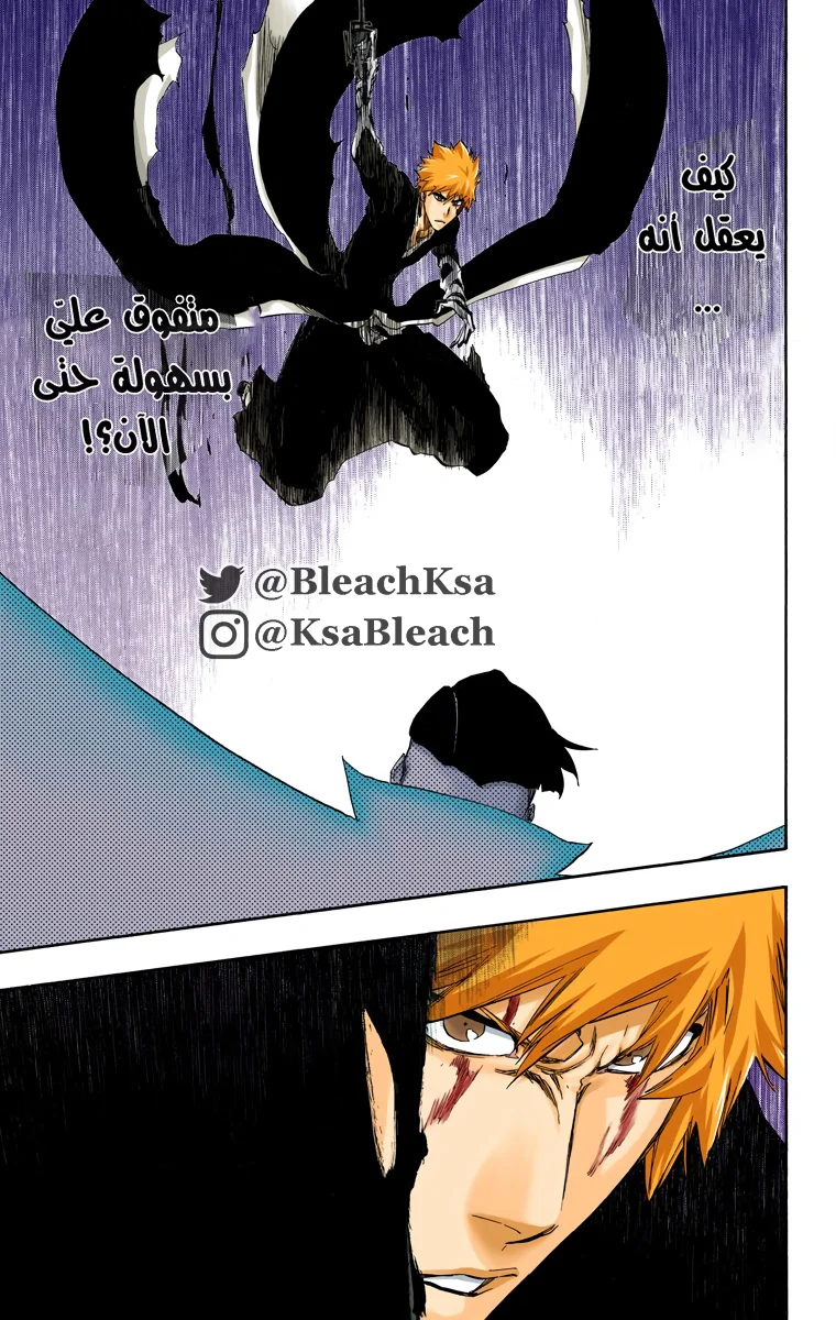 Read Bleach – Digital Colored AR Manga Online