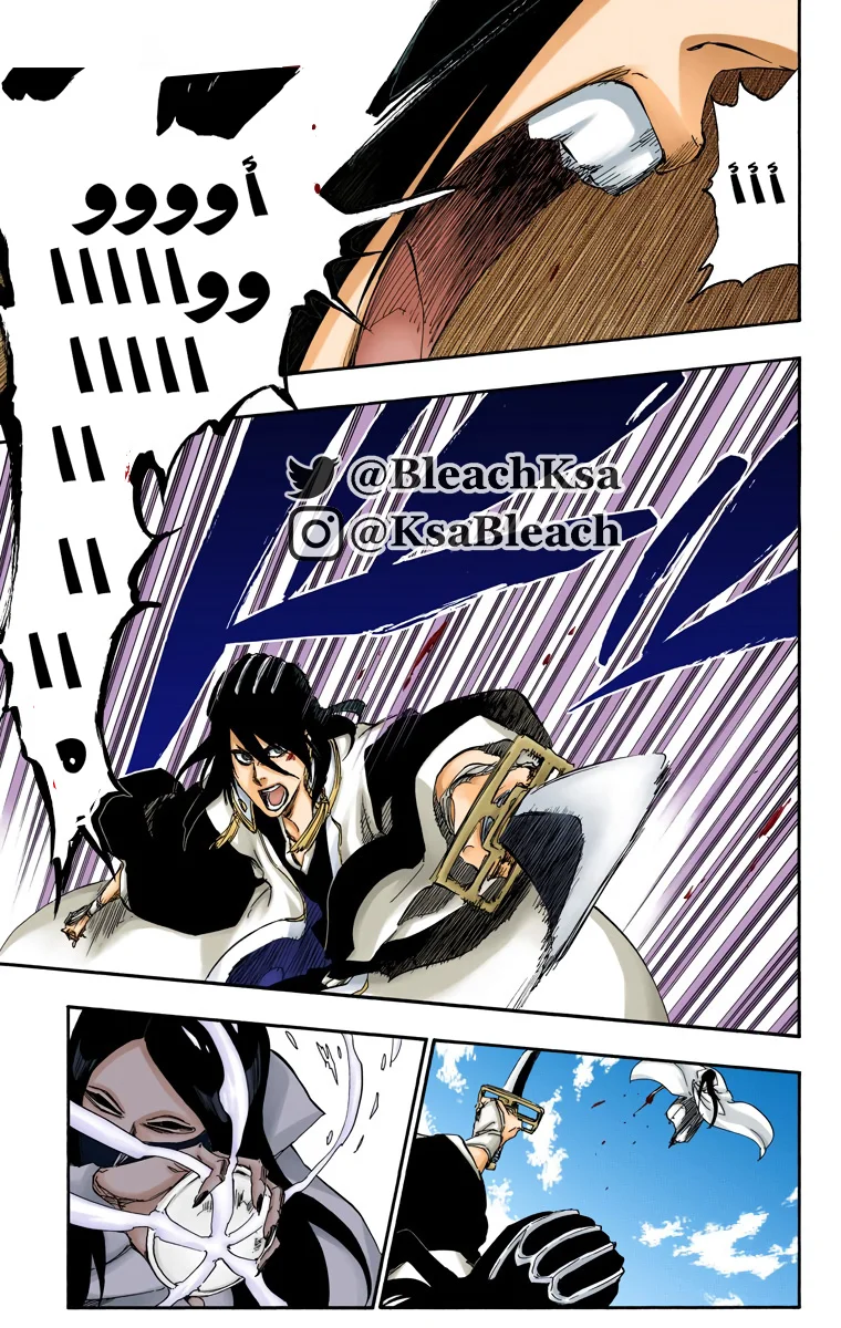 Read Bleach – Digital Colored AR Manga Online