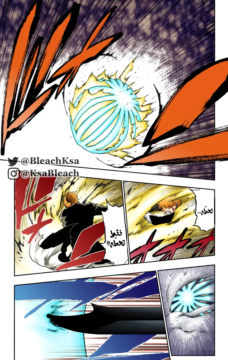 Read Bleach – Digital Colored AR Manga Online