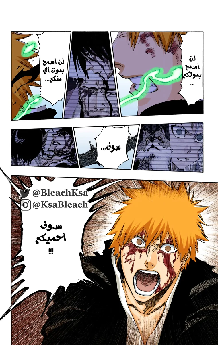 Read Bleach – Digital Colored AR Manga Online