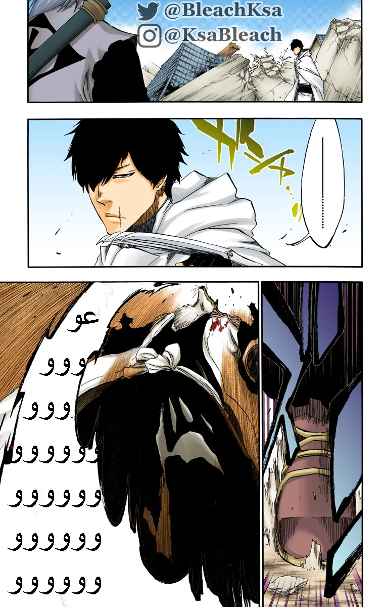 Read Bleach – Digital Colored AR Manga Online