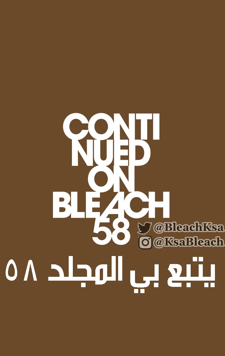 Read Bleach – Digital Colored AR Manga Online