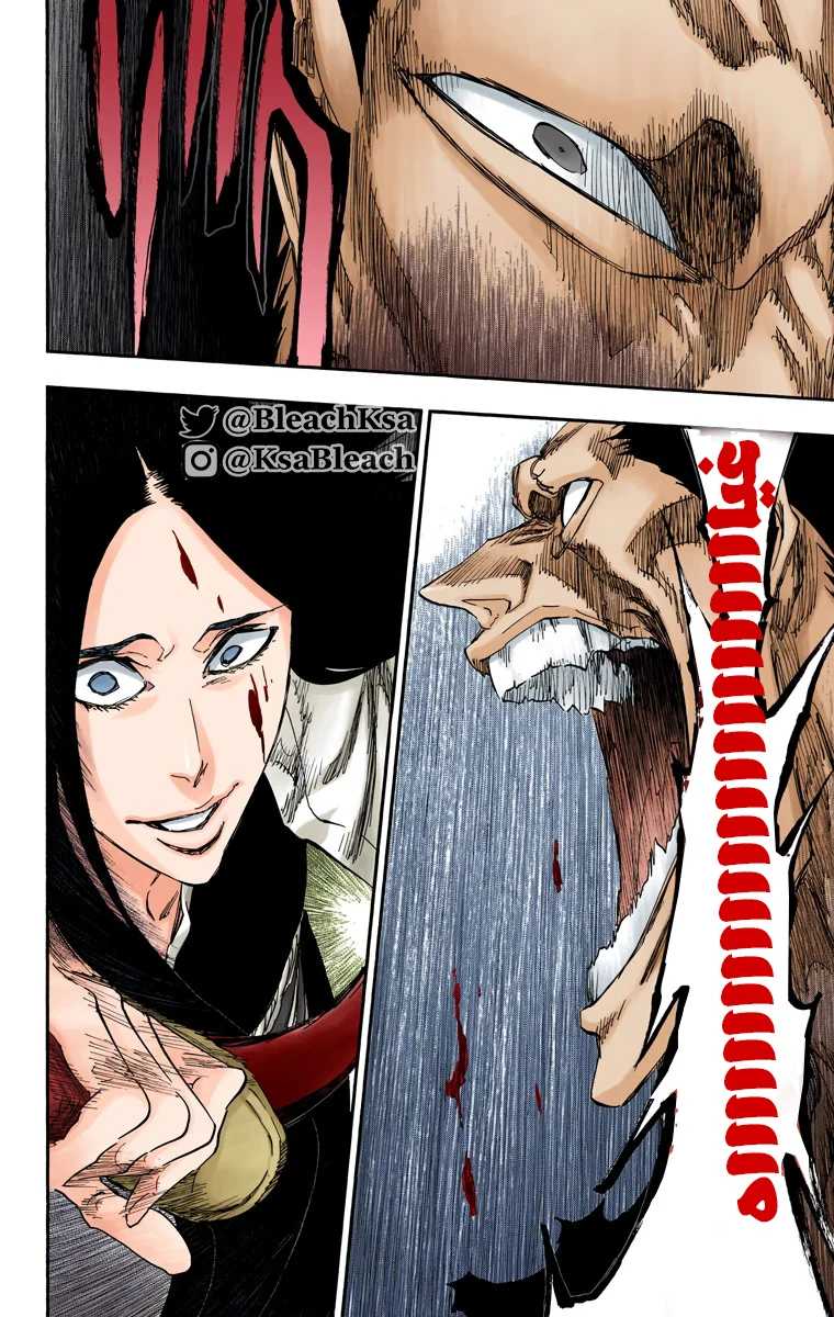 Read Bleach – Digital Colored AR Manga Online
