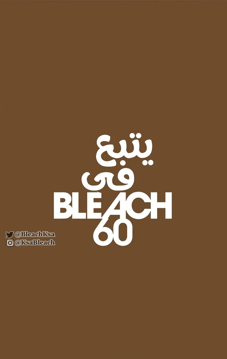 Read Bleach – Digital Colored AR Manga Online