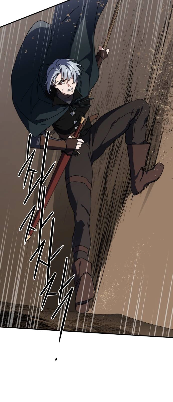 Read Blinded by the Setting Sun AR Manga Online