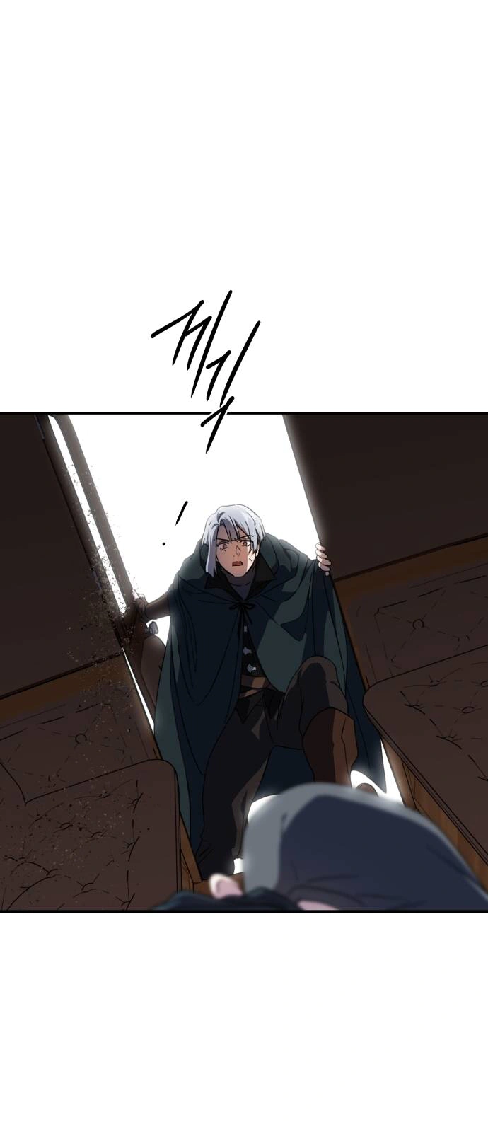 Read Blinded by the Setting Sun AR Manga Online