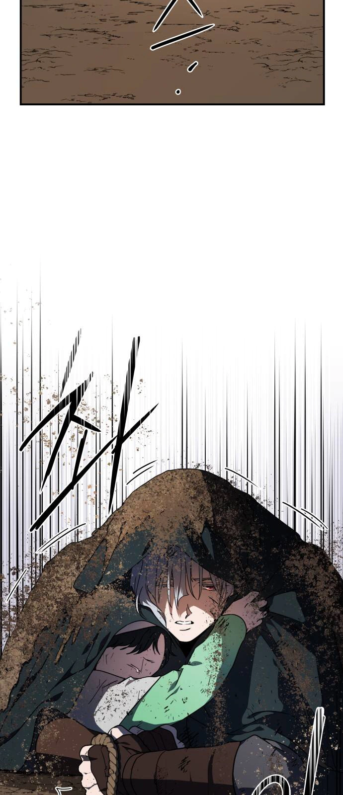 Read Blinded by the Setting Sun AR Manga Online