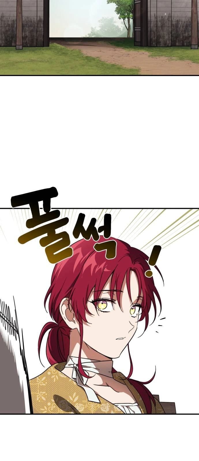 Read Blinded by the Setting Sun AR Manga Online