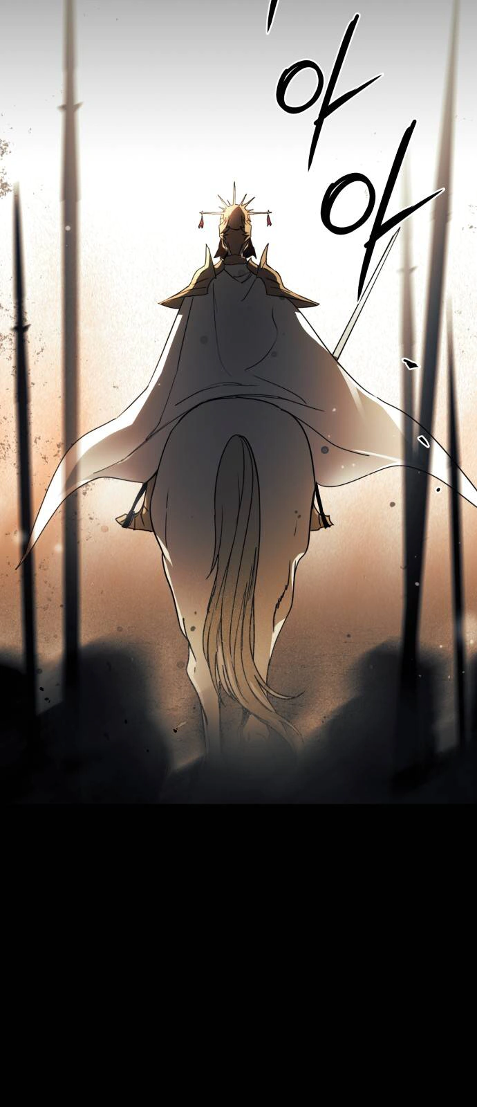 Read Blinded by the Setting Sun AR Manga Online