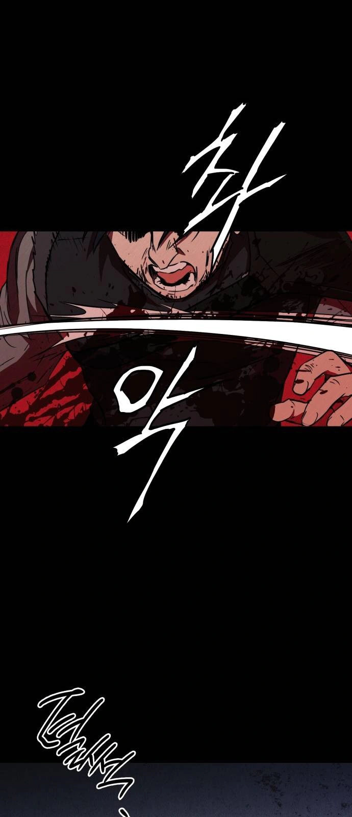 Read Blinded by the Setting Sun AR Manga Online