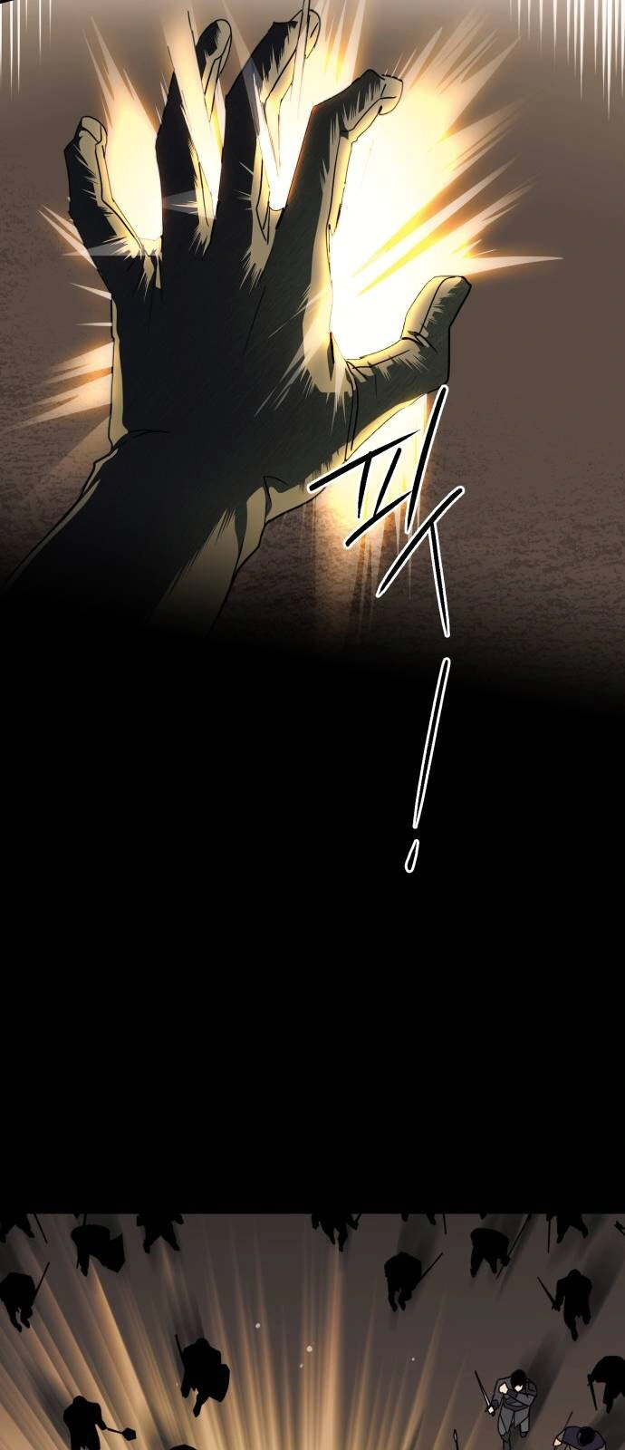 Read Blinded by the Setting Sun AR Manga Online