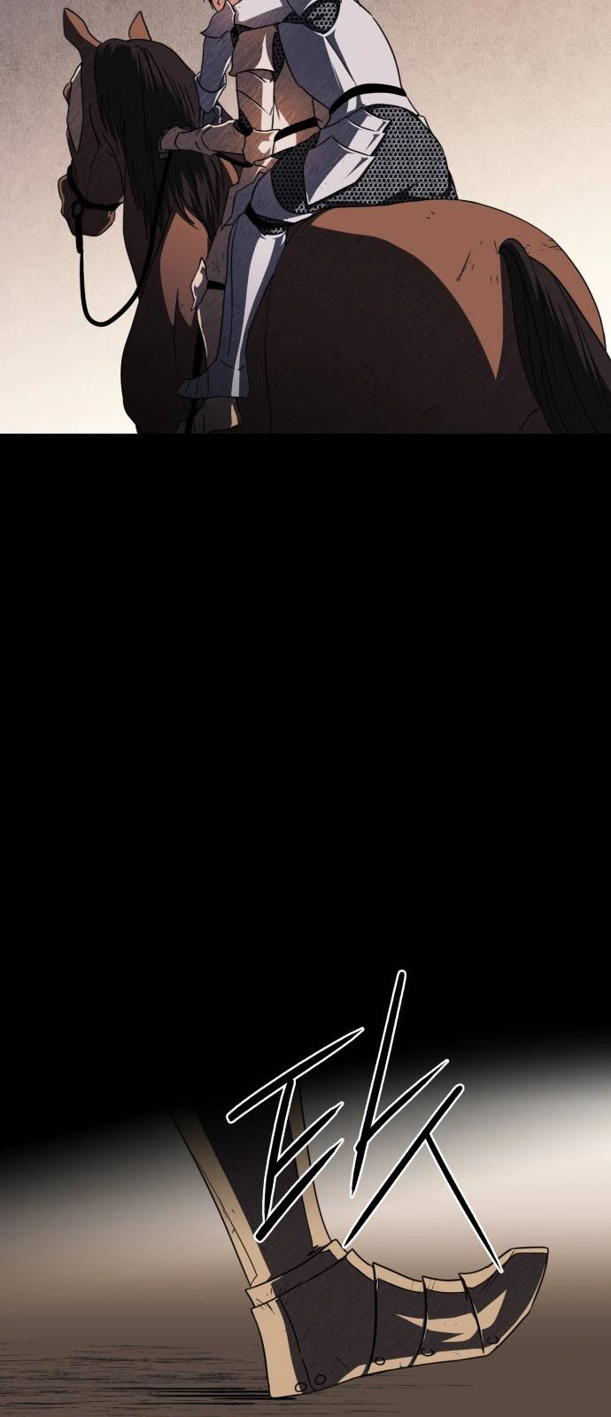 Read Blinded by the Setting Sun AR Manga Online