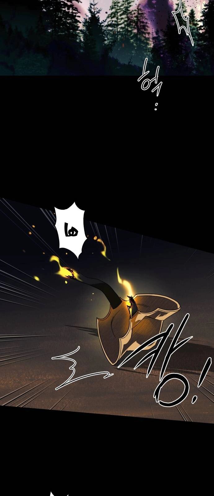 Read Blinded by the Setting Sun AR Manga Online