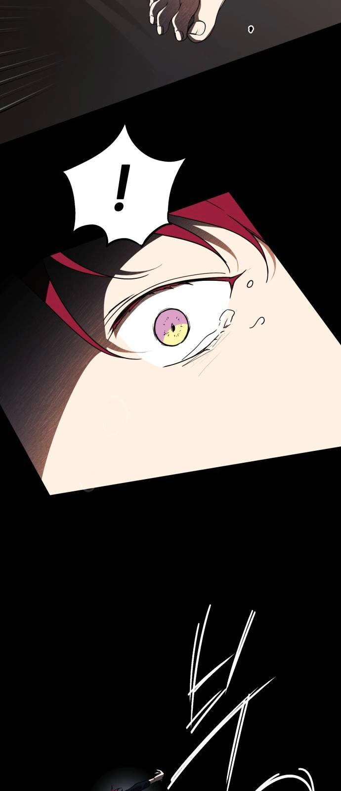 Read Blinded by the Setting Sun AR Manga Online