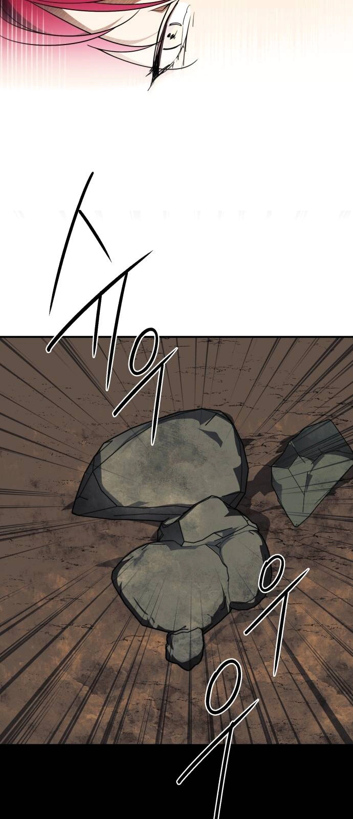 Read Blinded by the Setting Sun AR Manga Online