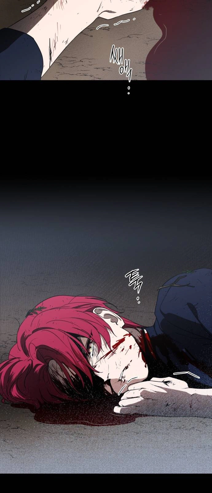 Read Blinded by the Setting Sun AR Manga Online