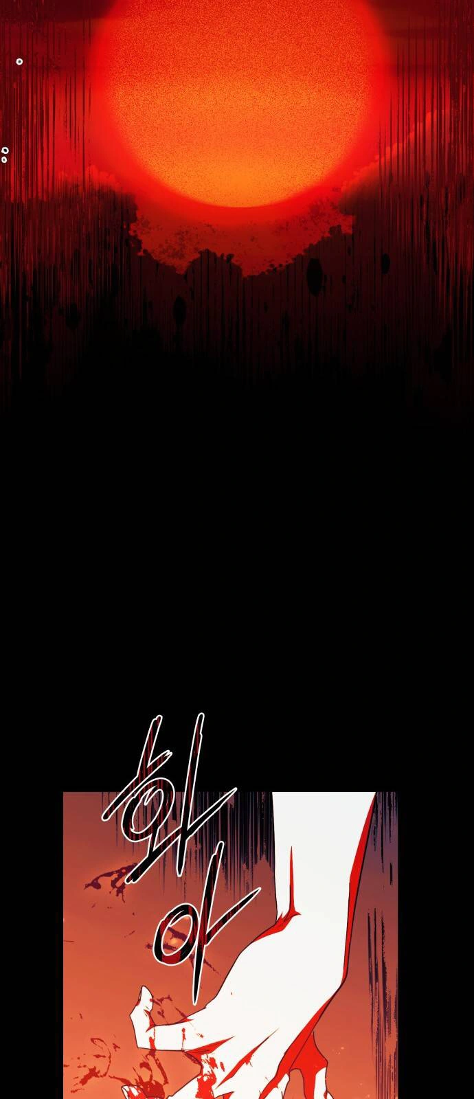 Read Blinded by the Setting Sun AR Manga Online