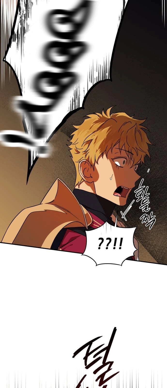 Read Blinded by the Setting Sun AR Manga Online
