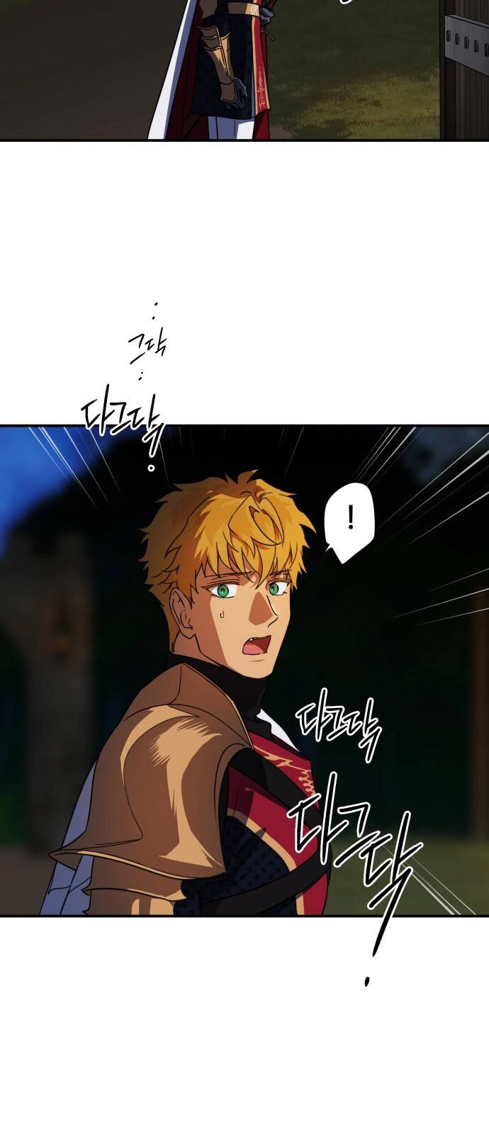 Read Blinded by the Setting Sun AR Manga Online